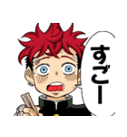 悪祓士のキヨシくん（臼井彰一）（個別スタンプ：19）