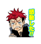 悪祓士のキヨシくん（臼井彰一）（個別スタンプ：21）