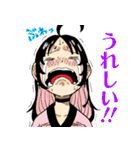 悪祓士のキヨシくん（臼井彰一）（個別スタンプ：22）