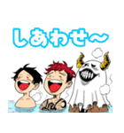 悪祓士のキヨシくん（臼井彰一）（個別スタンプ：23）
