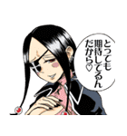 悪祓士のキヨシくん（臼井彰一）（個別スタンプ：24）