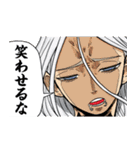 悪祓士のキヨシくん（臼井彰一）（個別スタンプ：27）