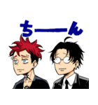 悪祓士のキヨシくん（臼井彰一）（個別スタンプ：29）