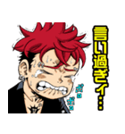 悪祓士のキヨシくん（臼井彰一）（個別スタンプ：31）