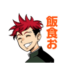 悪祓士のキヨシくん（臼井彰一）（個別スタンプ：34）