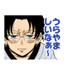 悪祓士のキヨシくん（臼井彰一）（個別スタンプ：35）