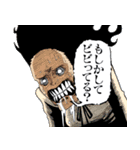 悪祓士のキヨシくん（臼井彰一）（個別スタンプ：37）