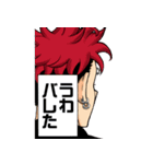 悪祓士のキヨシくん（臼井彰一）（個別スタンプ：38）