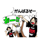 悪祓士のキヨシくん（臼井彰一）（個別スタンプ：39）