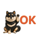 3D黒しば犬【日常会話・リアクション】（個別スタンプ：1）