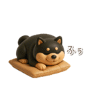 3D黒しば犬【日常会話・リアクション】（個別スタンプ：13）