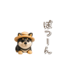 3D黒しば犬【日常会話・リアクション】（個別スタンプ：14）