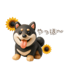 3D黒しば犬【日常会話・リアクション】（個別スタンプ：20）