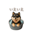 3D黒しば犬【日常会話・リアクション】（個別スタンプ：22）