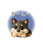 3D黒しば犬【日常会話・リアクション】（個別スタンプ：23）