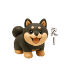 3D黒しば犬【日常会話・リアクション】（個別スタンプ：25）