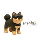 3D黒しば犬【日常会話・リアクション】（個別スタンプ：26）