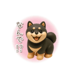 3D黒しば犬【日常会話・リアクション】（個別スタンプ：28）