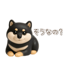 3D黒しば犬【日常会話・リアクション】（個別スタンプ：30）