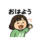日常スマイルスタンプ（個別スタンプ：1）