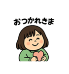 日常スマイルスタンプ（個別スタンプ：2）