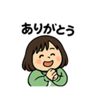 日常スマイルスタンプ（個別スタンプ：3）