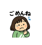 日常スマイルスタンプ（個別スタンプ：5）