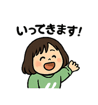 日常スマイルスタンプ（個別スタンプ：7）