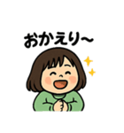 日常スマイルスタンプ（個別スタンプ：8）