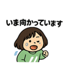 日常スマイルスタンプ（個別スタンプ：9）