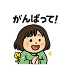 日常スマイルスタンプ（個別スタンプ：10）