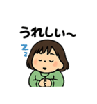 日常スマイルスタンプ（個別スタンプ：12）