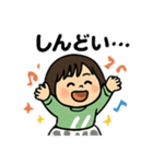 日常スマイルスタンプ（個別スタンプ：13）