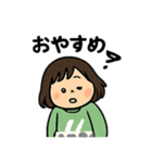 日常スマイルスタンプ（個別スタンプ：15）