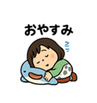 日常スマイルスタンプ（個別スタンプ：16）