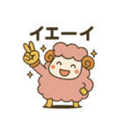メンちゃんズ4️⃣（個別スタンプ：2）