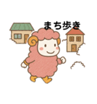 メンちゃんズ4️⃣（個別スタンプ：3）