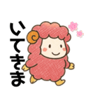 メンちゃんズ4️⃣（個別スタンプ：7）