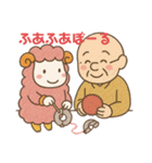 メンちゃんズ4️⃣（個別スタンプ：9）