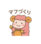 メンちゃんズ4️⃣（個別スタンプ：10）