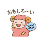 メンちゃんズ4️⃣（個別スタンプ：11）