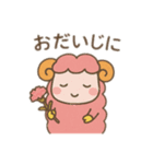 メンちゃんズ4️⃣（個別スタンプ：12）