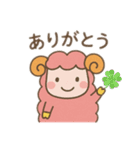 メンちゃんズ4️⃣（個別スタンプ：14）