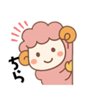 メンちゃんズ4️⃣（個別スタンプ：18）