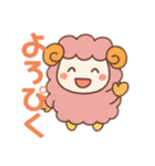 メンちゃんズ4️⃣（個別スタンプ：23）