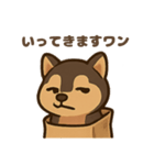 袋に入った犬（個別スタンプ：4）