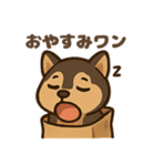 袋に入った犬（個別スタンプ：7）