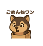 袋に入った犬（個別スタンプ：8）