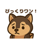 袋に入った犬（個別スタンプ：14）