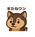 袋に入った犬（個別スタンプ：15）